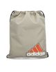 Beige Gymbag von Adidas